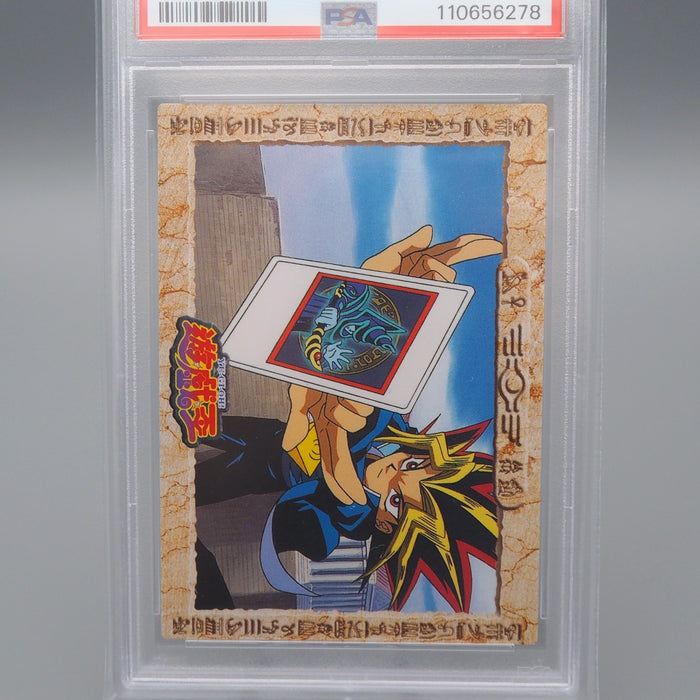 Yu-Gi-Oh PSA10 AMADA TOEI Yami Yugi No.22 Carddass 1998 Japan PS458 | Merry Japanese TCG Shop