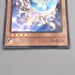 Yu-Gi-Oh yugioh Pitty 24TP-JP201 Super Parallel Promo NM Japanese s678 | Merry Japanese TCG Shop