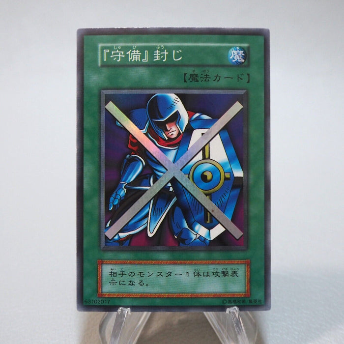Yu-Gi-Oh yugioh Stop Defense Super Rare Initial Vol.3 NM Japanese i853