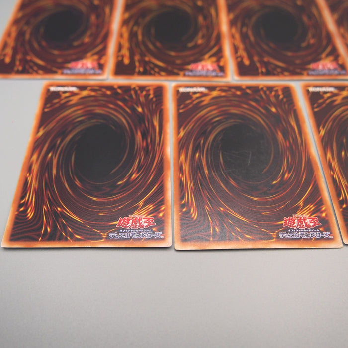 Yu-Gi-Oh G4-04 ~ G4-18 GB Promo Ultra Rare Complete Set Japanese u022 | Merry Japanese TCG Shop