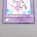 Yu-Gi-Oh Elemental HERO Air Neos STON-JP034 Ultimate 2006 NM Japanese s230 | Merry Japanese TCG Shop