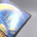 Image #12