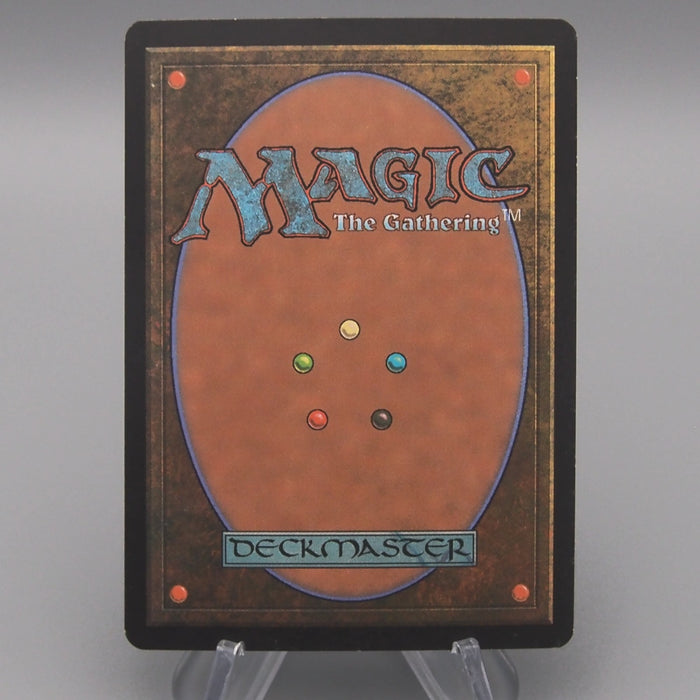 MTG Magic the Gathering Pulsating Illusion 96/350 Foil EX 2001 Japanese t240 | Merry Japanese TCG Shop