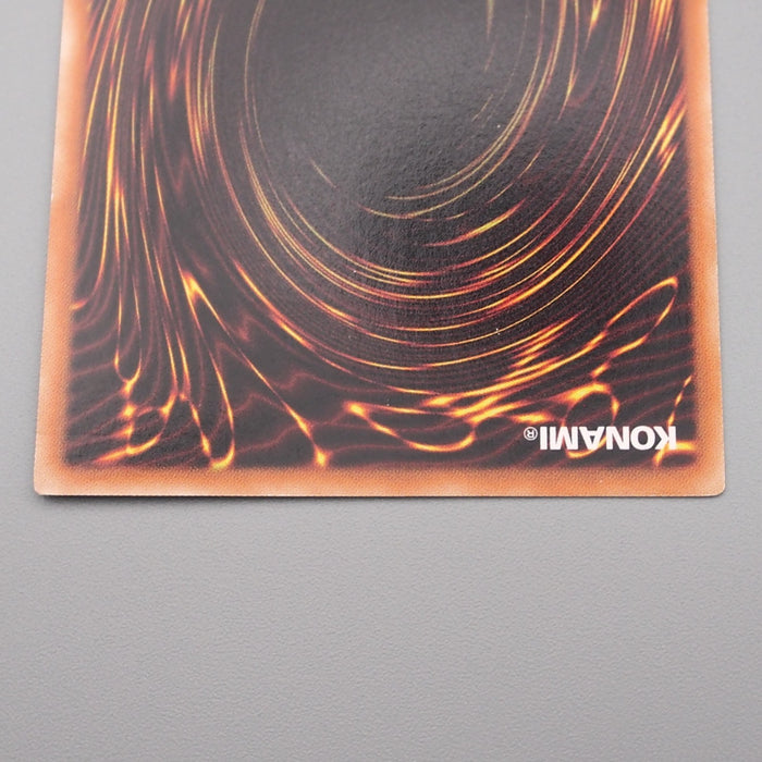 Yu-Gi-Oh Archfiend Zombie-Skull ANPR-JP042 Ultimate 2009 NM Japanese s210 | Merry Japanese TCG Shop