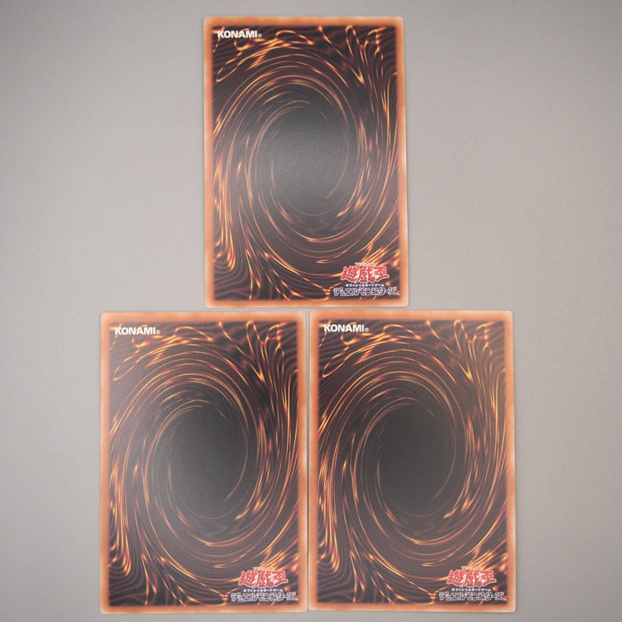 Yu-Gi-Oh Egyptian God Slifer Obelisk Ra LPST-JP046 ~ 048 3 set NM Japan u082 | Merry Japanese TCG Shop