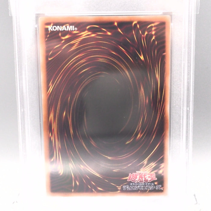 Yu-Gi-Oh PSA10 Familiar-Possessed - Aussa QCAC-JP043 25th Secret Japanese PS640 | Merry Japanese TCG Shop