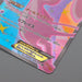 Pokemon Card Mew EX 024/020 SR SC 1st Edition Shiny EX Japanese r207 | Merry Japanese TCG Shop