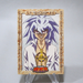 Yu-Gi-Oh BANDAI TOEI Yami Bakura Collection No.12 Carddass NM Japanese j568 | Merry Japanese TCG Shop