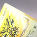 Pokemon Card Zapdos Lv.30 Moltres Lv.33 No.145 146 Old Back ANA Japanese M240 | Merry Japanese TCG Shop
