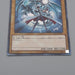 Yu-Gi-Oh Blue Eyes White Dragon Kaiba KC Promo JMPR-JP001 NM Japanese r054 | Merry Japanese TCG Shop