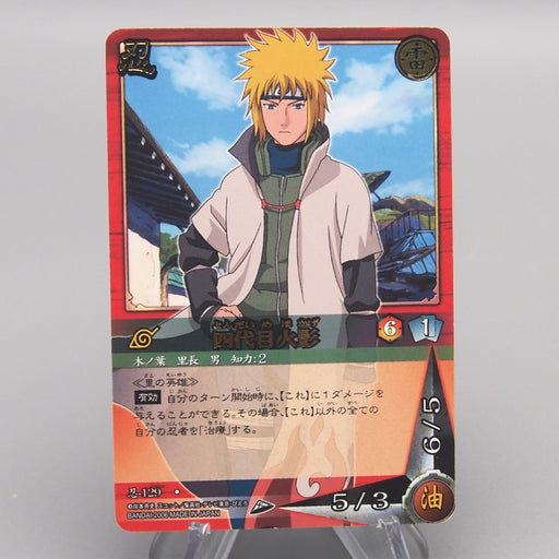 NARUTO CARD GAME Fourth Hokage Minato Namikaze Ninja-129 Rare NM Japan
