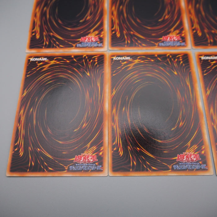 Yu-Gi-Oh Limited Edition Full-Complete Ultra Initial EX-VG Japanese r787 | Merry Japanese TCG Shop