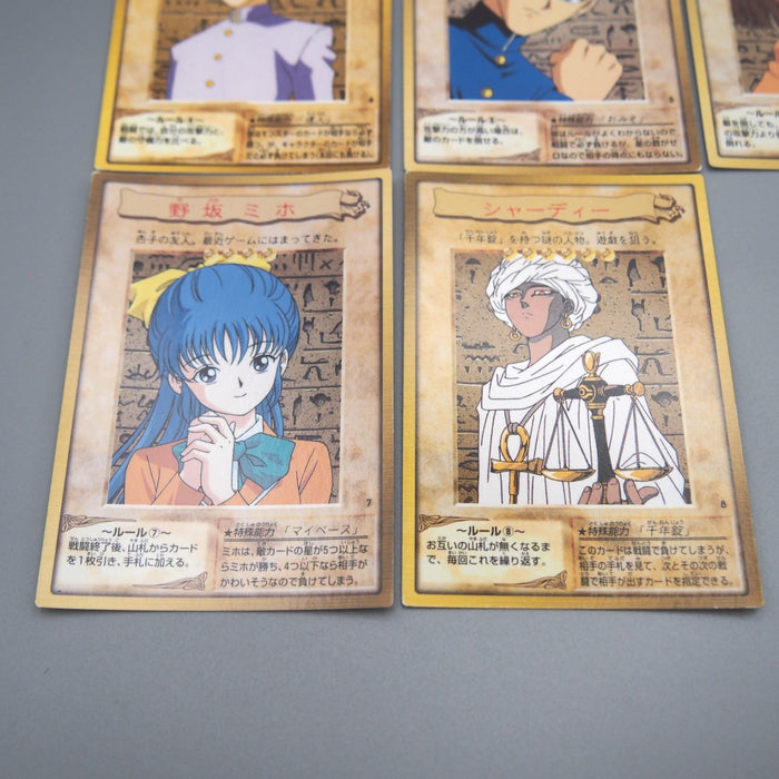 Image #4