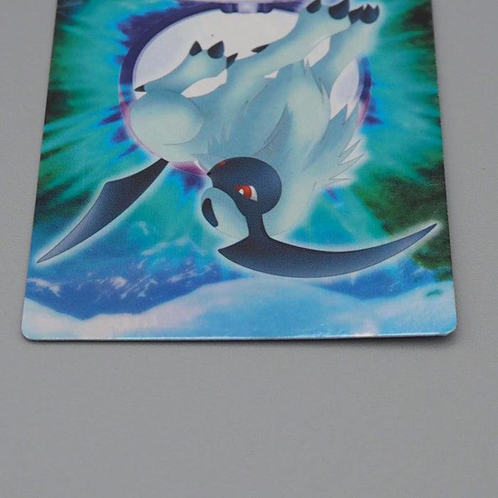 Pokemon Card Zukan Carddass Absol 152 Holo Advanced NM-EX Japanese n557 | Merry Japanese TCG Shop