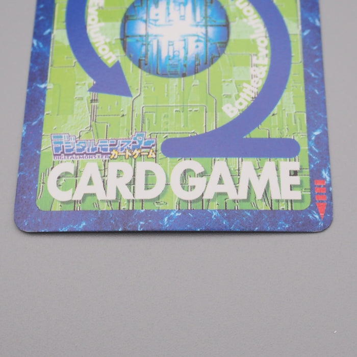 Digital Monster Digimon Card ImperialDramon ST-259 2000 Near MINT Japanese r830 | Merry Japanese TCG Shop