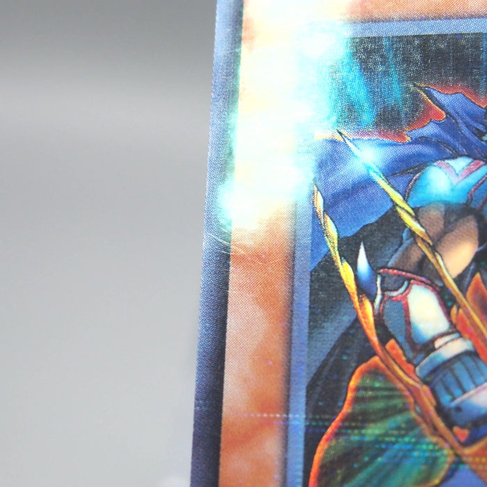 Image #7