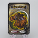 Yu-Gi-Oh Toei Top Exodia the Forbidden One Initial 1998 NM-EX Japanese n923 | Merry Japanese TCG Shop