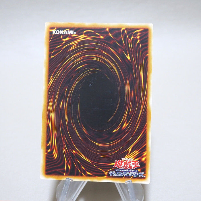 Yu-Gi-Oh yugioh Archfiend of Gilfer 305-053 Ultimate Rare EX Japanese k190 | Merry Japanese TCG Shop