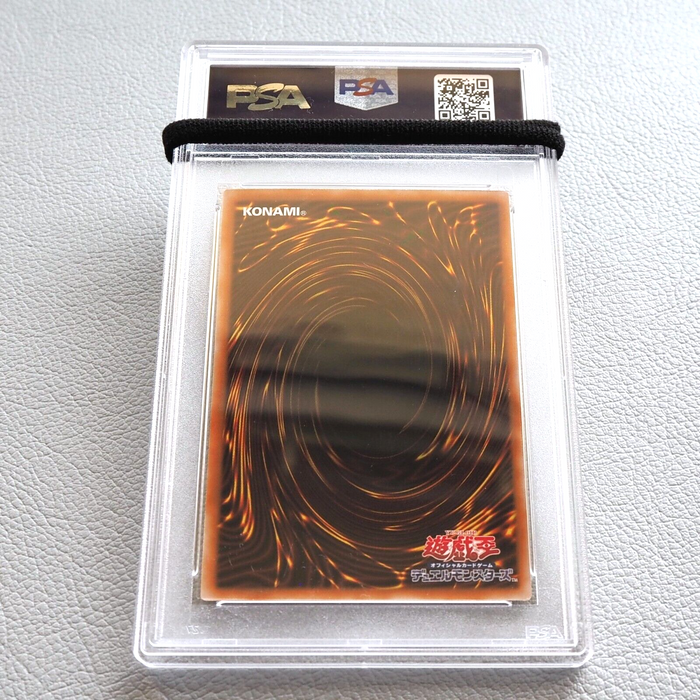 Yu-Gi-Oh PSA10 Dark Magician 711C-JP001 Parallel 7-11 Promo Japanese PS186