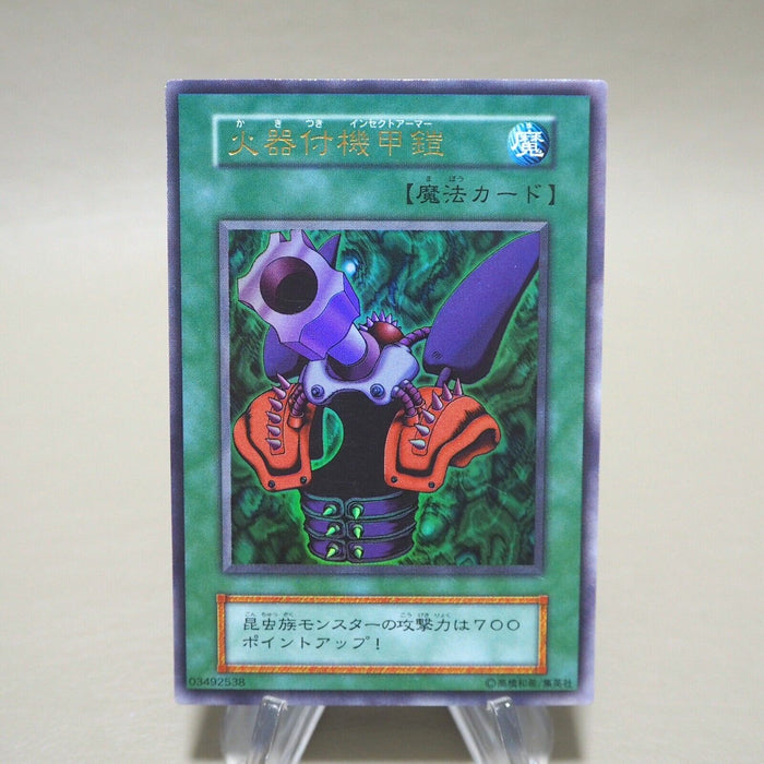 Yu-Gi-Oh Insect Armor with Laser Cannon Ultra Initial First EX Japanese k221