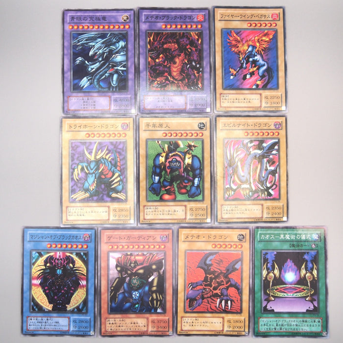 Yu-Gi-Oh Premium Pack 3 Complete set P3-01~10 Super Parallel EX-VG Japanese u020 | Merry Japanese TCG Shop