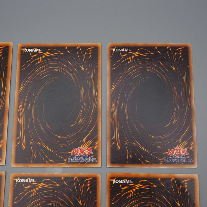 Yu-Gi-Oh Elemental HERO Ultimate Rare 6set Tempest Neos EX-VG Japanese q155 | Merry Japanese TCG Shop