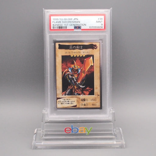 Yu-Gi-Oh PSA9 BANDAI Flame Swordsman #36 Carddass 1999 Japanese PS660 | Merry Japanese TCG Shop