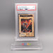 Yu-Gi-Oh PSA9 BANDAI Flame Swordsman #36 Carddass 1999 Japanese PS660 | Merry Japanese TCG Shop