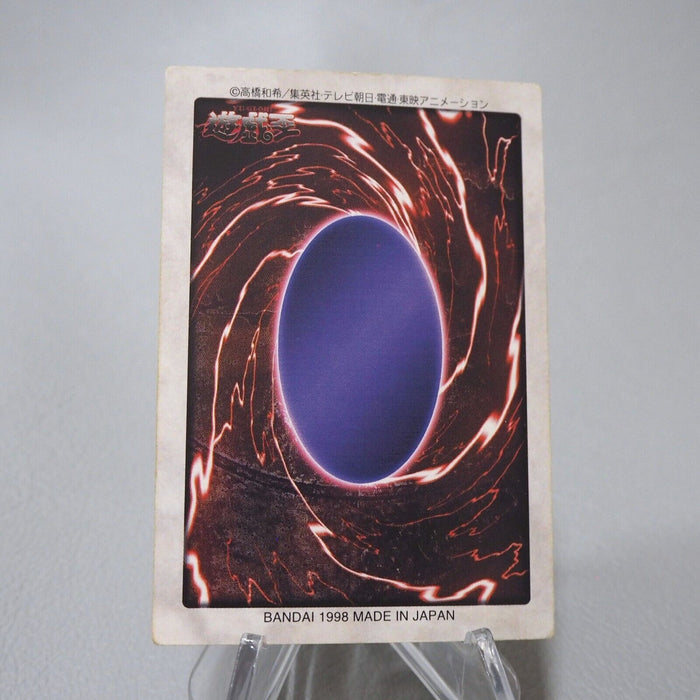 Yu-Gi-Oh BANDAI Polymerization Super Rare Initial No.48 1998 NM-EX Japanese j526 | Merry Japanese TCG Shop