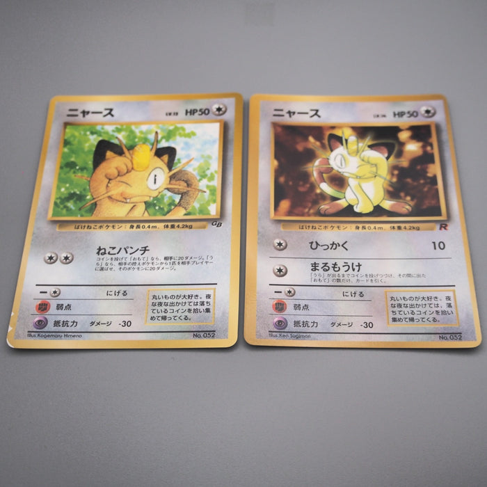 Pokemon Card Meowth Lv.14 Lv.13 No.052 2cards set Old Back EX Japanese s749 | Merry Japanese TCG Shop