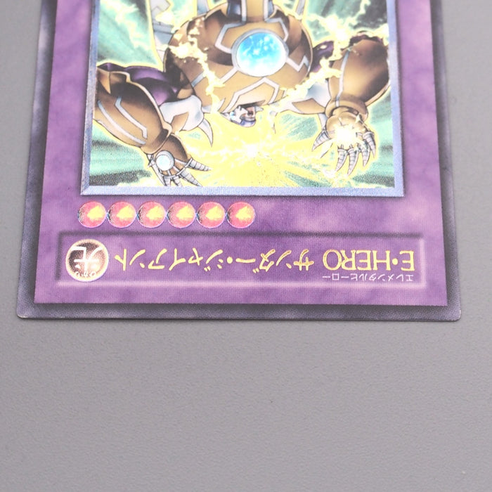 Yu-Gi-Oh Elemental HERO Thunder Giant TLM-JP036 Ultimate 2005 NM Japanese s836 | Merry Japanese TCG Shop