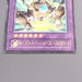 Yu-Gi-Oh Elemental HERO Thunder Giant TLM-JP036 Ultimate 2005 NM Japanese s836 | Merry Japanese TCG Shop