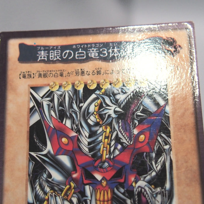 Image #7