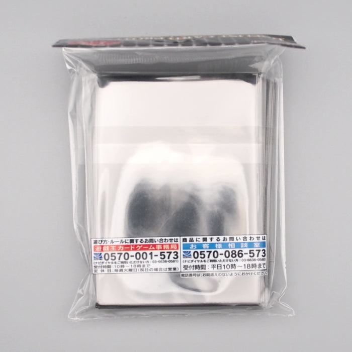 Yu-Gi-Oh NEW Duelist Fusion Purple Sleeve 70pcs Japanese SL12 | Merry Japanese TCG Shop