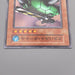 Yu-Gi-Oh yugioh Catapult Turtle Super Rare Initial Vol.7 NM-EX Japanese t003 | Merry Japanese TCG Shop
