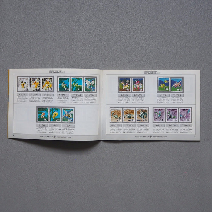 Pokemon shogakukan Stamp Gold Silver Stock Book Complete Set 2000 Japan | Merry Japanese TCG Shop
