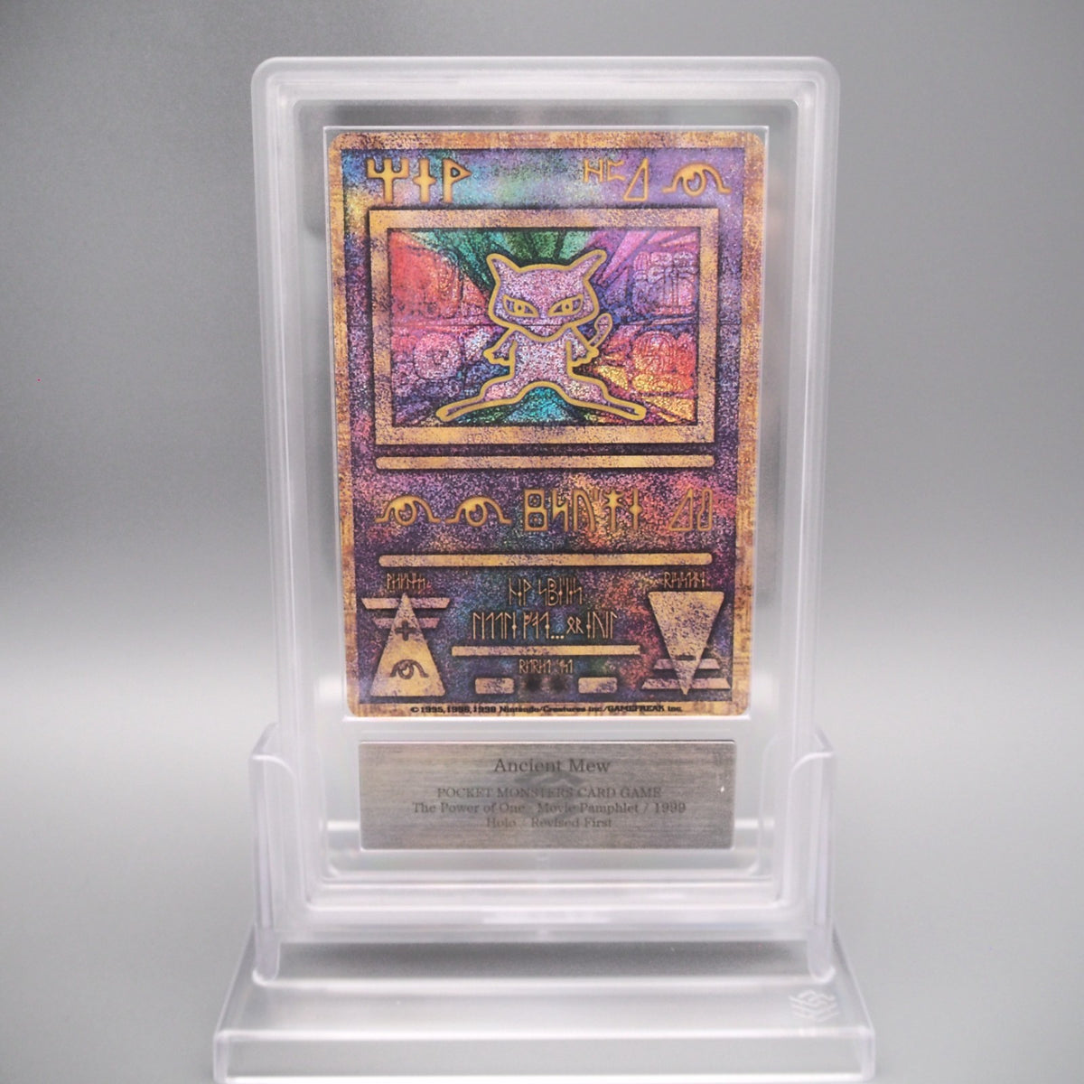 Pokemon Card ARS9 Ancient Mew Movie Promo Not Error PSA 1998 Japanese