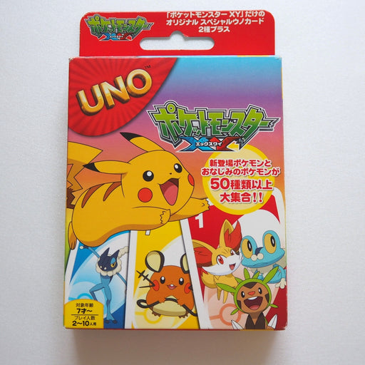 Pokemon Uno Playing Card Pikachu Charizard XY Japanese 2 | Merry Japanese TCG Shop