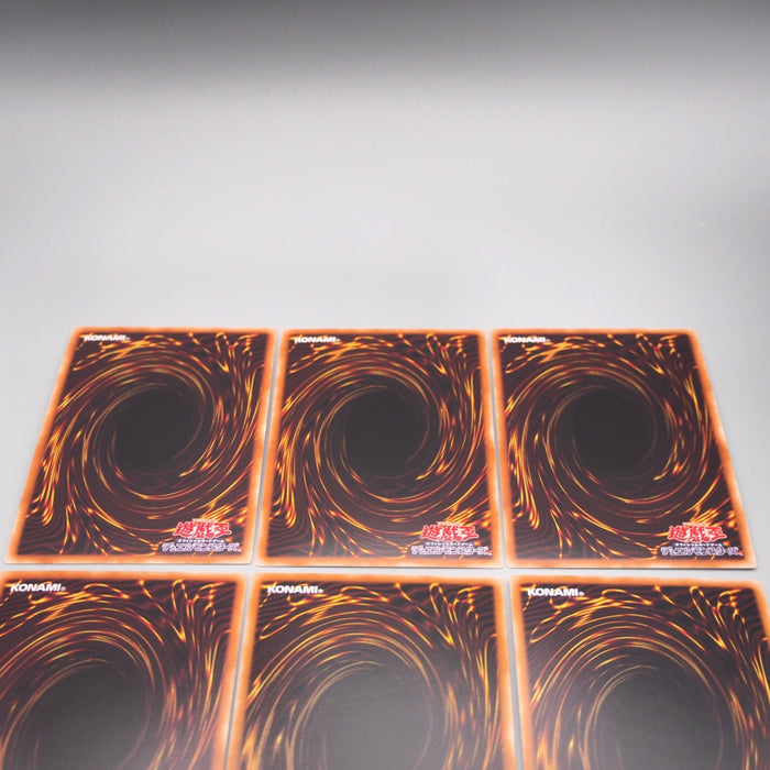 Yu-Gi-Oh Evigishki Merrowgeist TD12-JP039 6Cards set Ultra MINT Japanese s065 | Merry Japanese TCG Shop