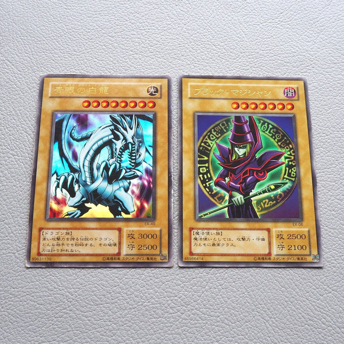 Yu-Gi-Oh Blue Eyes White Dragon EX-49 Dark Magician EX-06 Ultra Japanese i938 | Merry Japanese TCG Shop