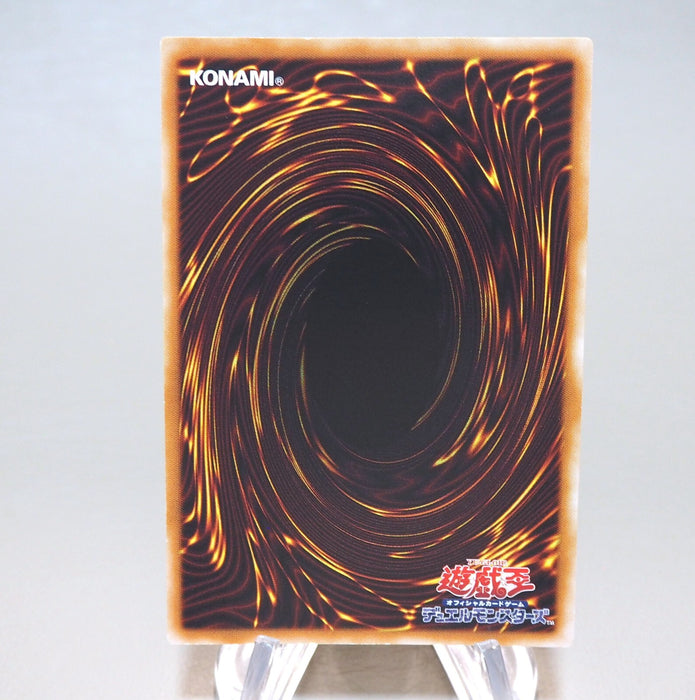 Yu-Gi-Oh Elemental HERO Flame Wingman TLM-JP035 Ultra Rare 2004 NM Japanese n246 | Merry Japanese TCG Shop