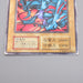 Yu-Gi-Oh yugioh Zoa Ultra Rare Initial First GB Promo EX-VG Japanese r168 | Merry Japanese TCG Shop