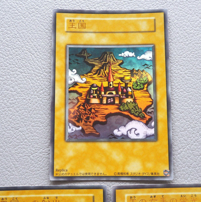 set sail for the kingdom yugioh card Amazon.com: YU-GI-OH! - Set Sail for The Kingdom - Yugi's Legendary Decks - 1st Edition