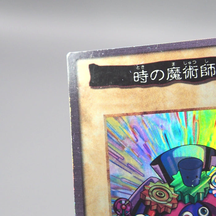 Image #7