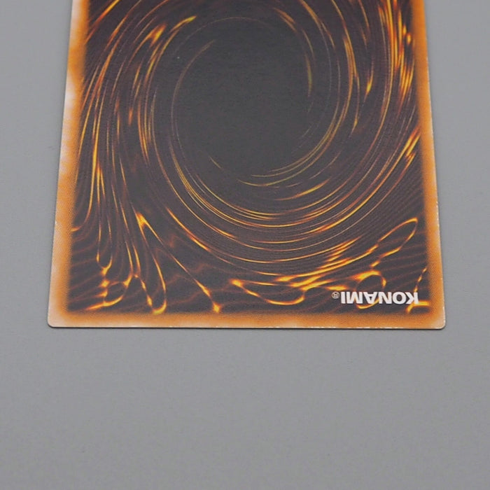 Yu-Gi-Oh The Unhappy Maiden Super Rare Initial Vol.7 2000 NM Japanese n465 | Merry Japanese TCG Shop