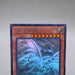 YuGiOh Blue-Eyes Alternative White Dragon RC02-JP000 Ghost MINT Japanese k182 | Merry Japanese TCG Shop