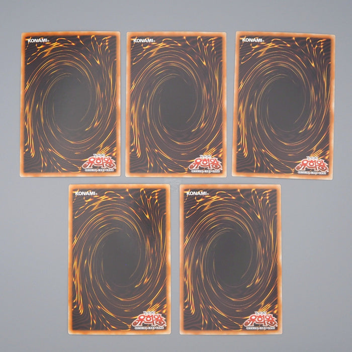 Yu-Gi-Oh Exodia Forbidden One 5 set MB01-KR004~008 Millennium NM Korean q992 | Merry Japanese TCG Shop