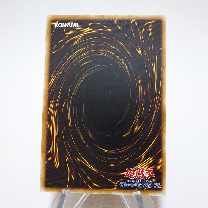 Yu-Gi-Oh yugioh Thousand Eyes Restrict TB-34 Ultimate Rare NM-EX Japanese j873