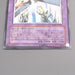 YuGiOh Elemental HERO Magma Neos TAEV-JP043 Ultimate 2007 NM Japanese s835 | Merry Japanese TCG Shop