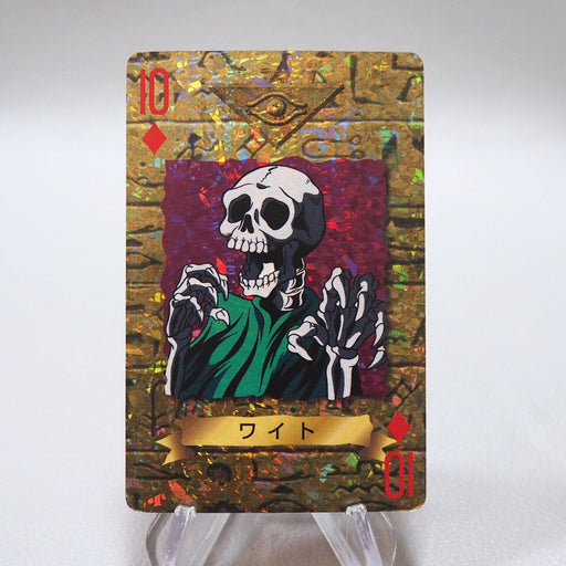 Yu-Gi-Oh yugioh TOEI Poker Card Skull Servant Holo Rare 1998 Japanese i648 | Merry Japanese TCG Shop